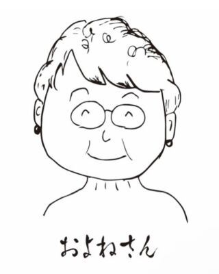 漆芸しばた | 漆器・陶磁器修理のプロフェッショナル