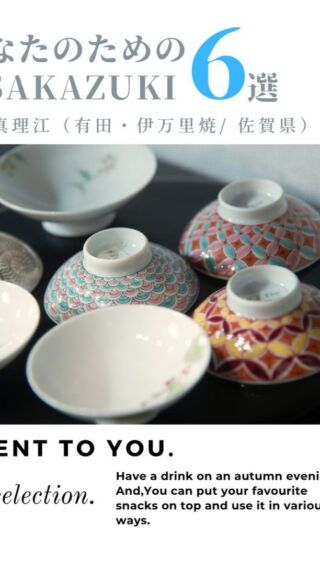 漆芸しばた | 漆器・陶磁器修理のプロフェッショナル