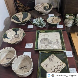 漆芸しばた | 漆器・陶磁器修理のプロフェッショナル